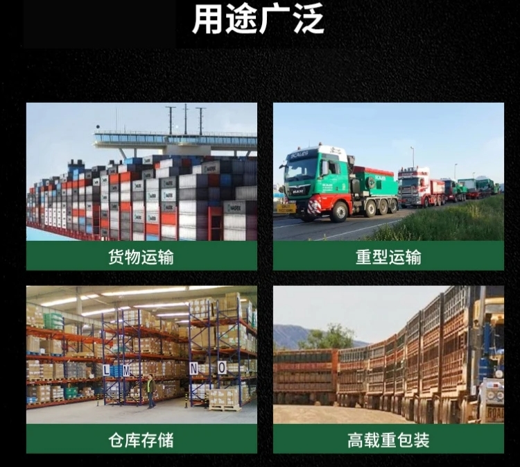 批发蜂窝纸箱